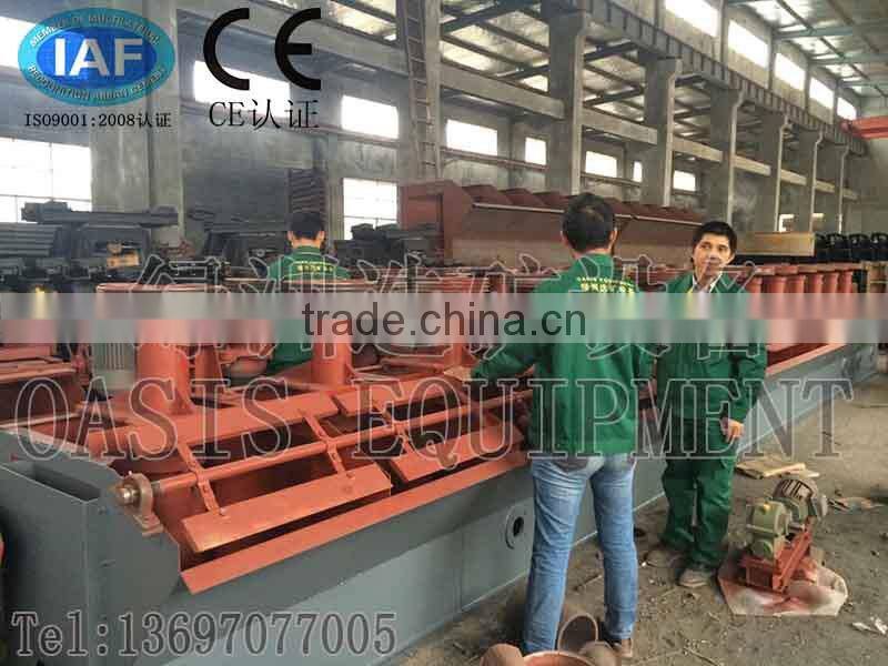 Best performance ore flotation separator/gold mining equipment for gold separation/ Agitation Flotation Cell/