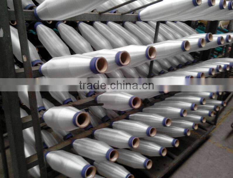 0.08mm Polyester monofilament yarn