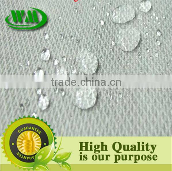 2014 raw materials of non woven fabric