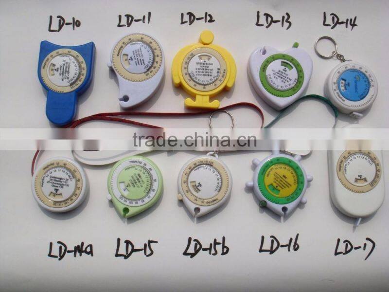 Body mass index calculator