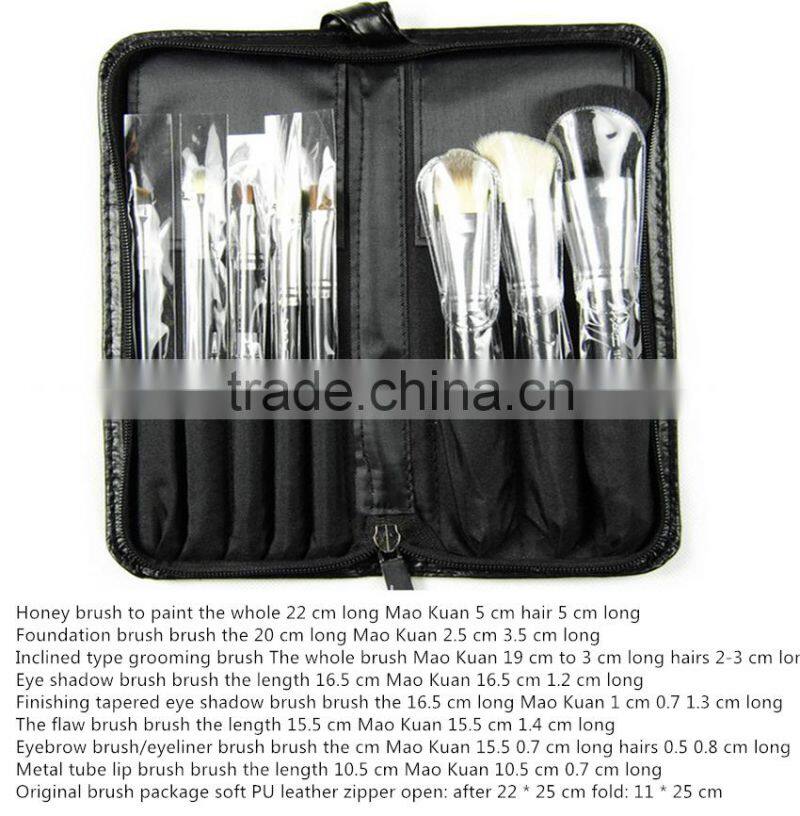 8 pcs professional popular makeup brushes cosmtic Beaty brush black set