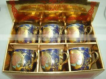 Clearance sale golden Arab style porcelain tea set