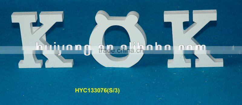 wooden crafts decorative alphabet HOME letters