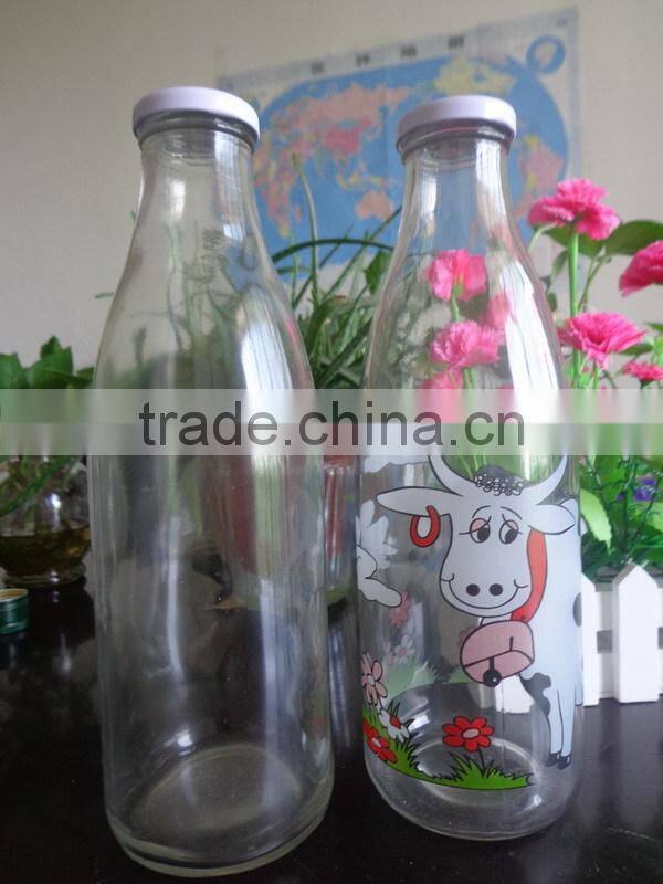 high quality milk glass bottle