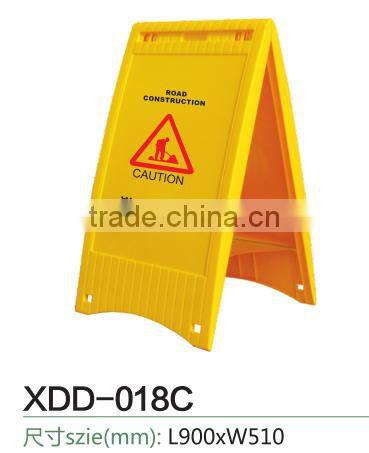 ZTD-018A Yellow plastic traffic road sign