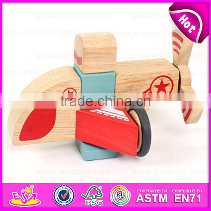New design 37PCS DIY wooden puzzle 4D toy,High quality intelligent wooden diy car plane toy W03B044