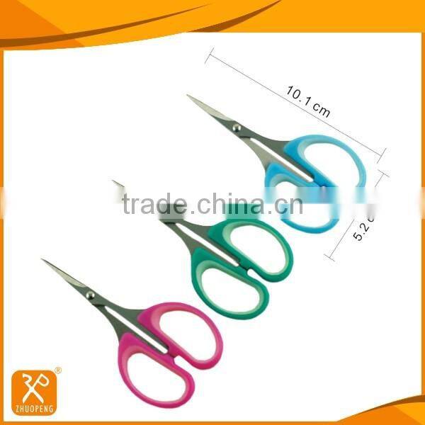 Rubber soft handle eyebrow cutting beauty scissors