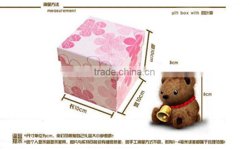 Christmas Cardboard Gift Box