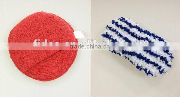 Cheap Small Kitchen Cleaning sponge Household care Car care Microfiber Sponge Pad