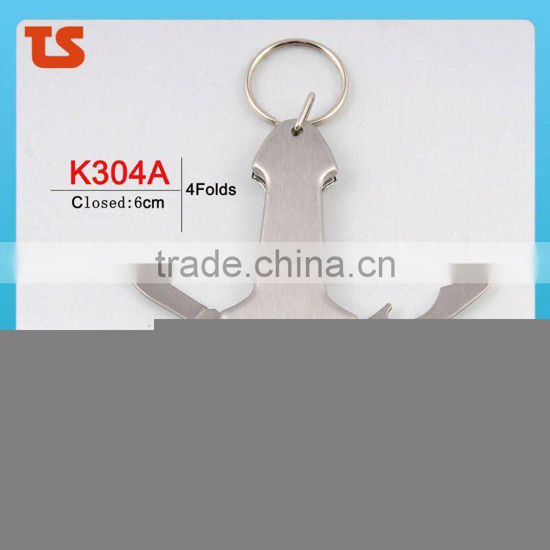 2014 Mini Multi Cute design LED metal utility keychain gift knife K404A