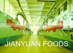 Green Bean Vermicelli