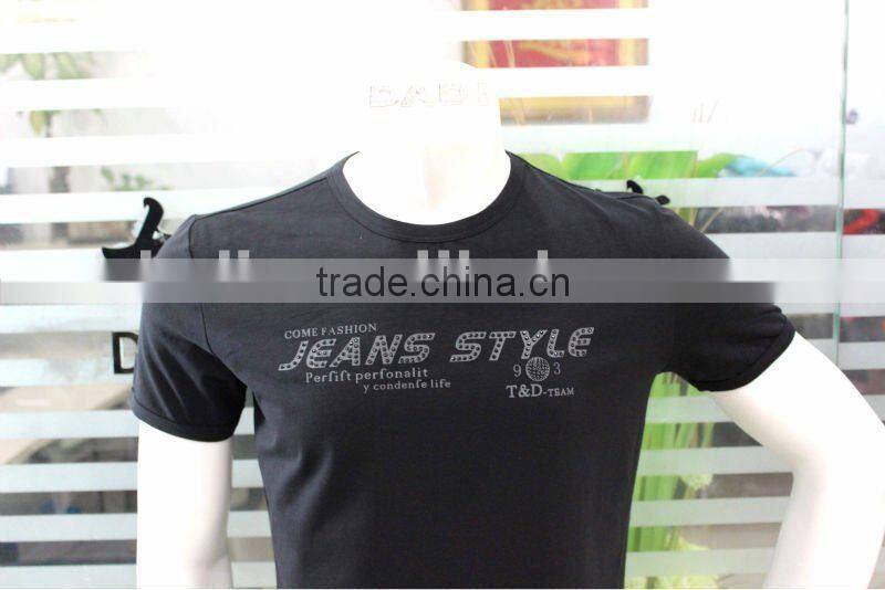 Very Low Price T-Shirts