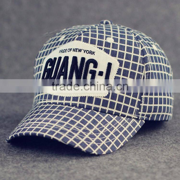 2017 custom 6 panel sport baseball hats for men