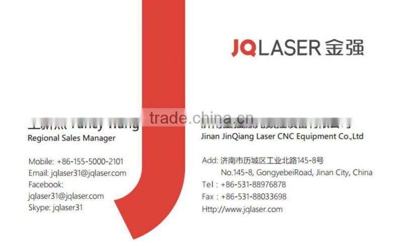 leather shoes laser cutting machine