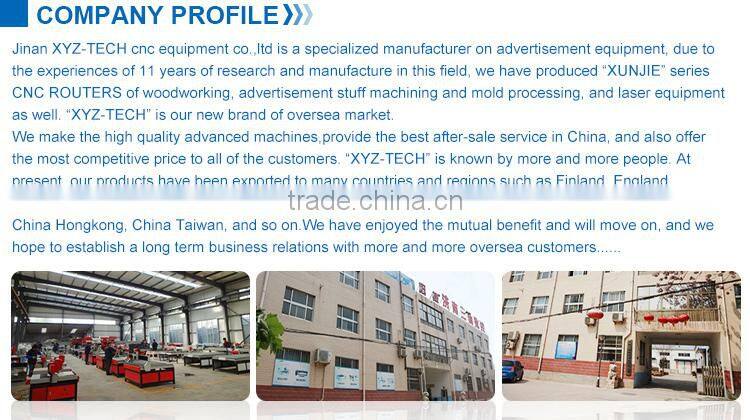 11 years gold supplier furniture wood engraving double line atc cnc router