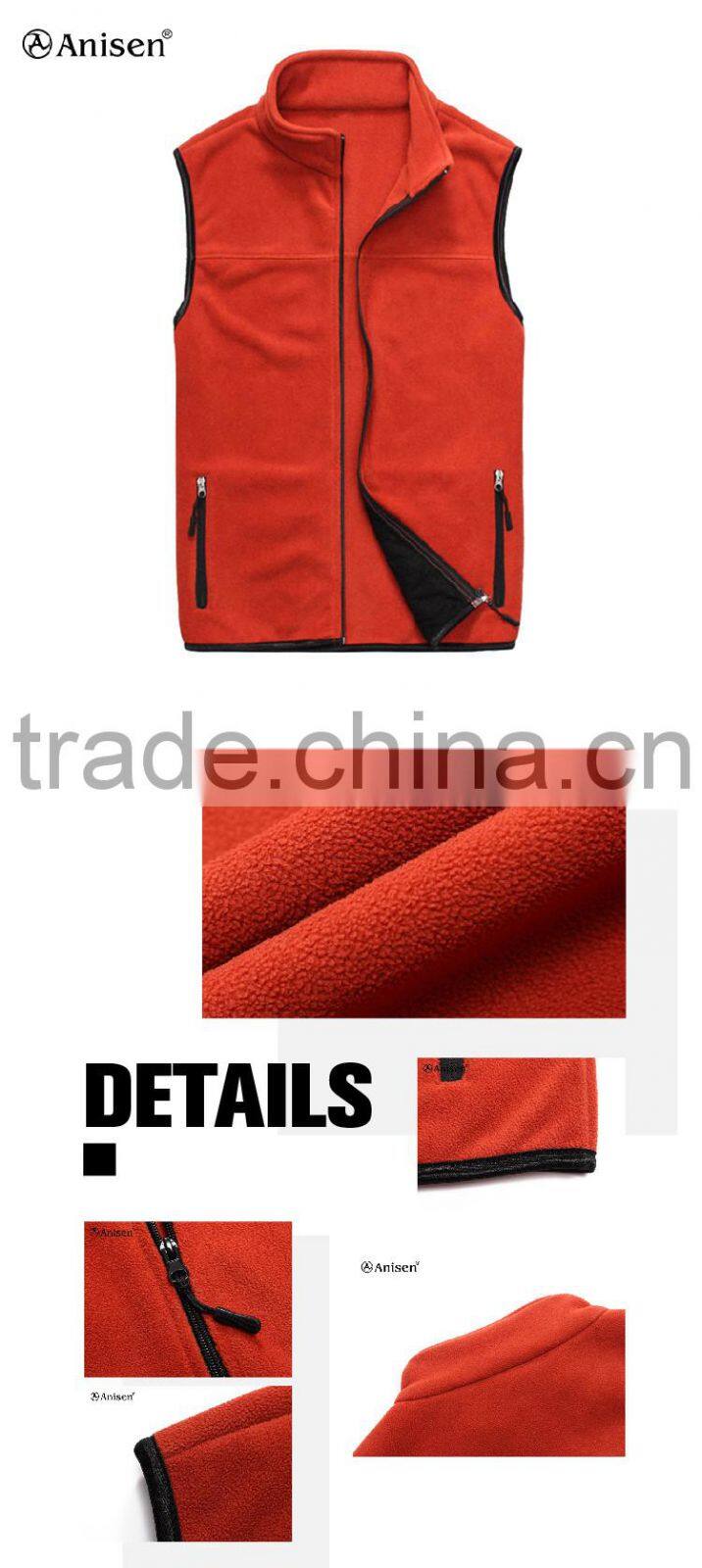 chinese factory wholesale custom embroidery men vest