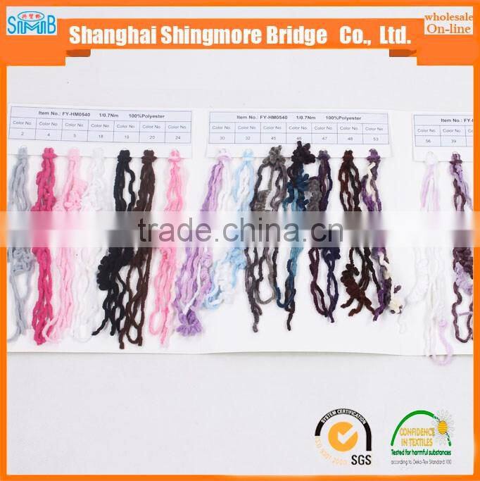 China novelty flower yarn supplier hot wholesale scarf fusion yarn for yarns knitting