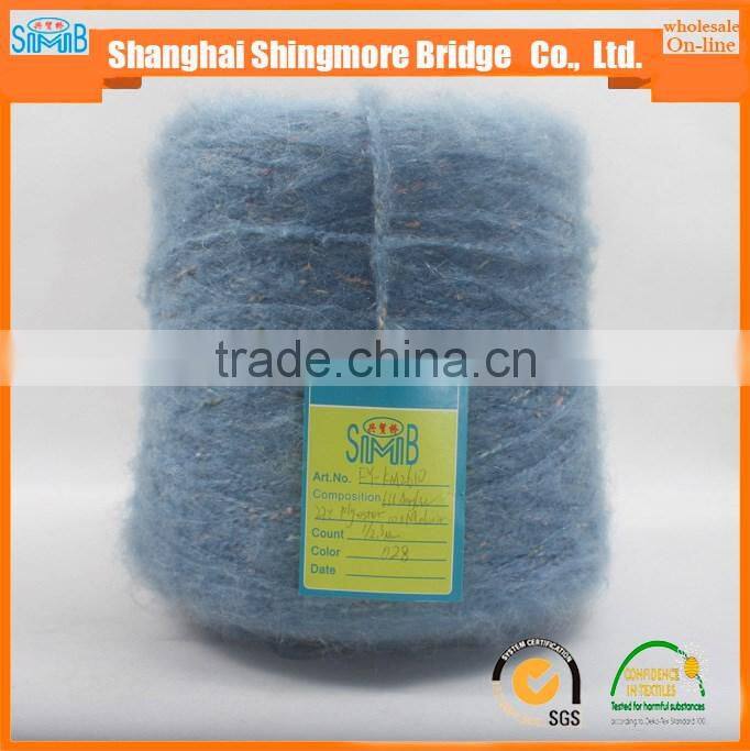 color point lantern mohair fancy yarn hand knitting acrylic mohair polyester blended yarn