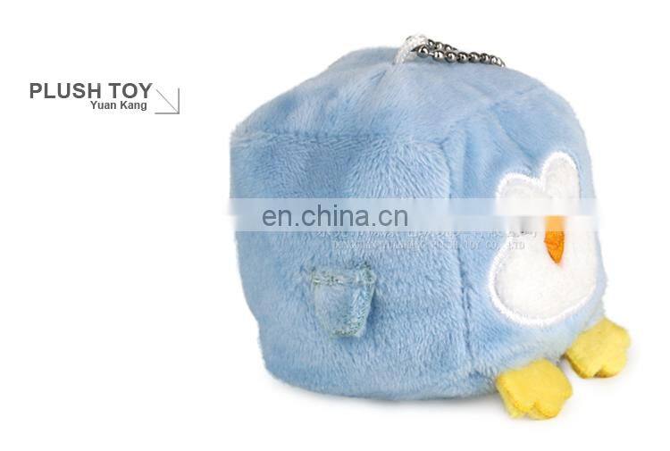 Wholesale Custom Soft Stuffed Plush Toy Keychain