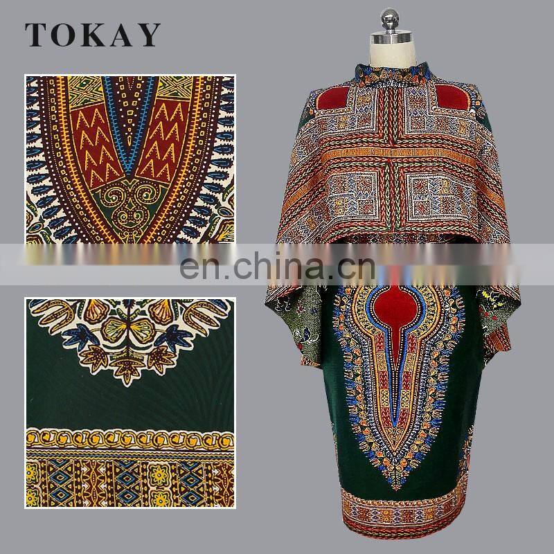 African super deluxe wax fabric