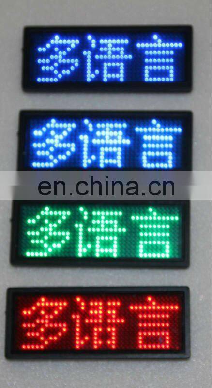 China Supplier Hot Led mini name plate badge B1248TAR led tag