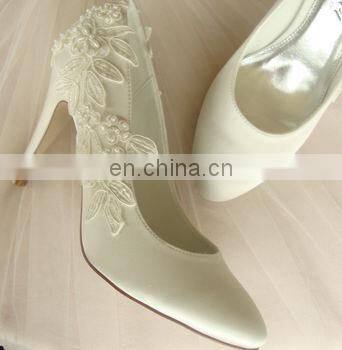 Jacquard narrow edging lace trims