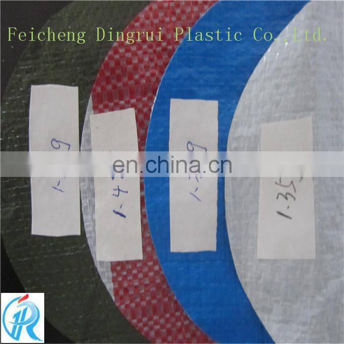 80gsm-300gsm Korea PE Tarpaulin Treated For Truck Cover
