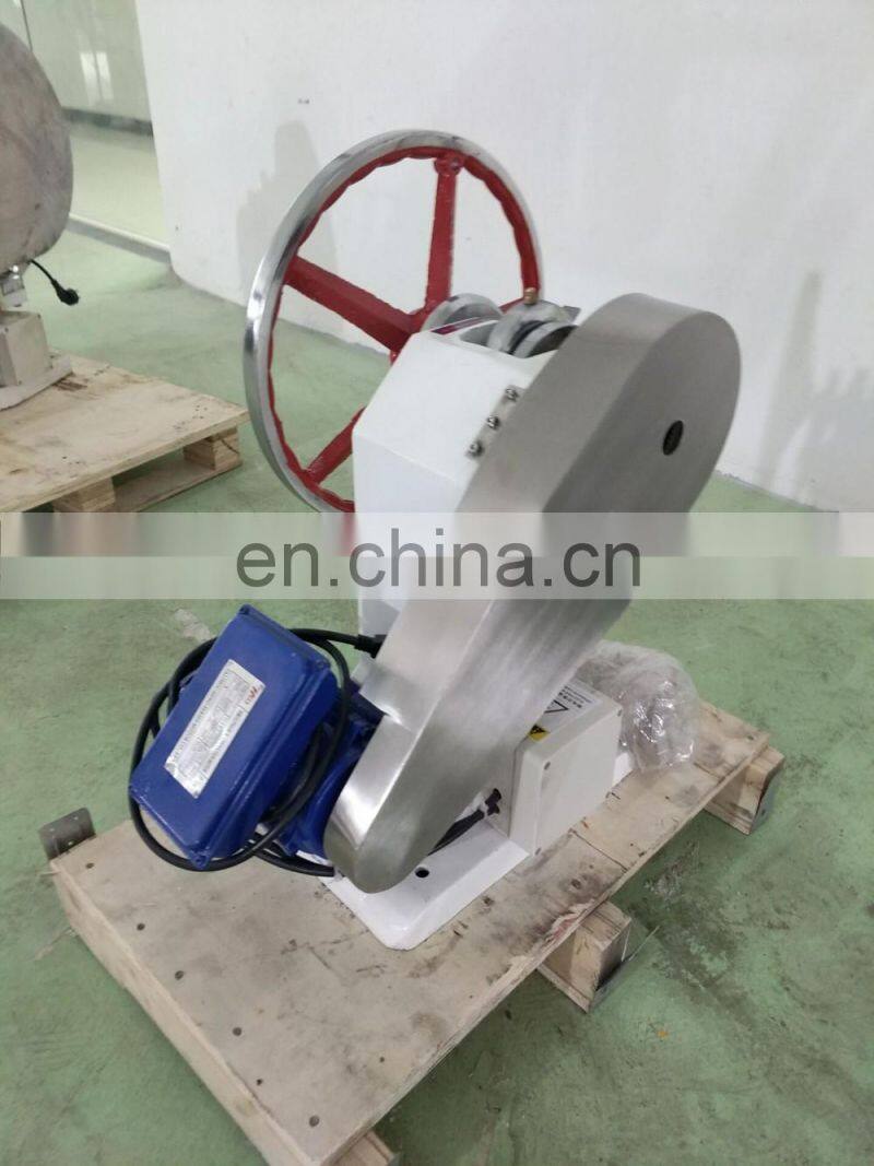 Professional supplier mini pill press Chinese Factory