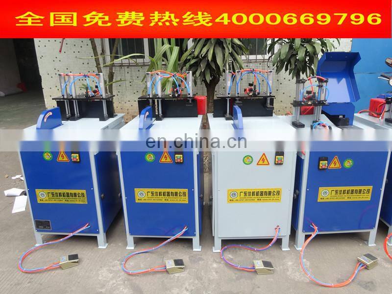 Aluminum alloy doors and windows processing equipment/&ALUMINIUM DOOR AND WINDOW MACHINE/CUTTING EQUIPMENT