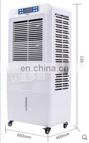 Portable mini water cooler air conditioner for office