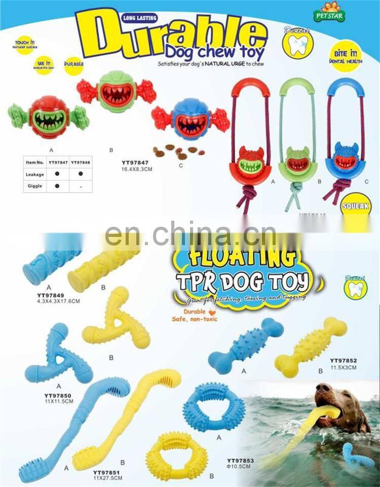 Optional color TPR dog chew brush toy teeth cleaning durable dog toys