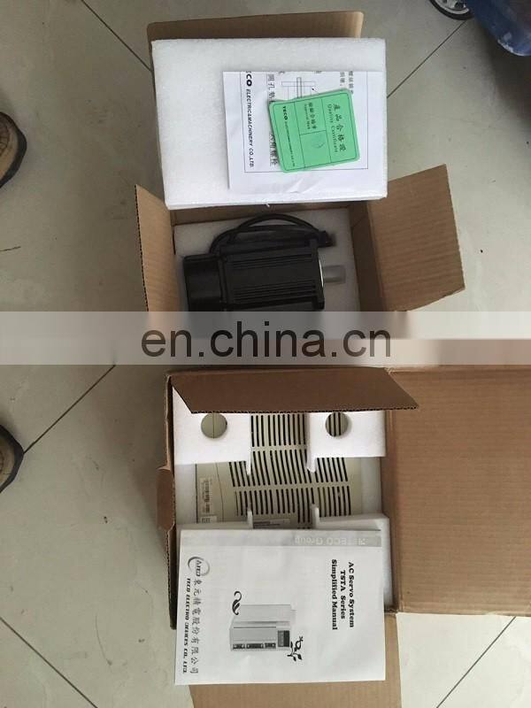 TECO servo motor with drive JSMA-SC04ABK01+JSDEP-15A