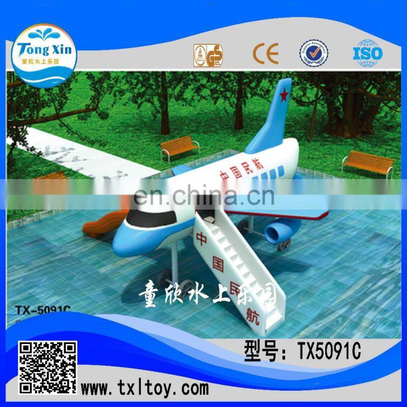 Popular spiral water slide,water slide decals for ceramic tiles