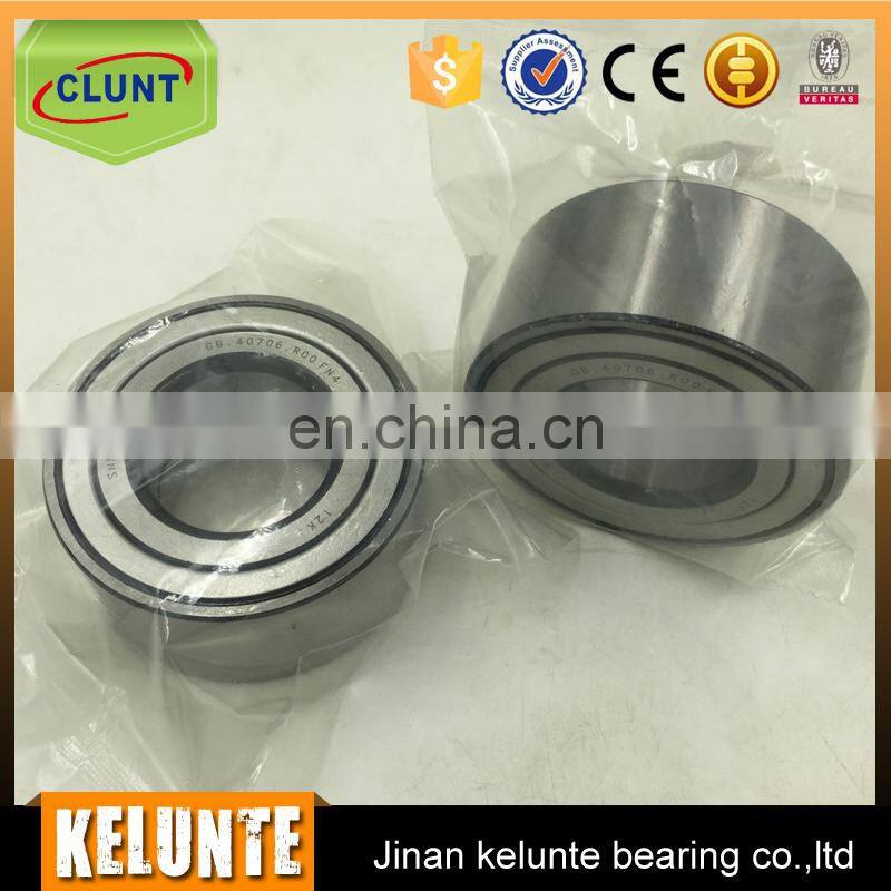 Wheel hub bearing units DAC43820045 43x82x45 auto parts DAC43820045 bearing 43BWD06B FW153 made in Japan