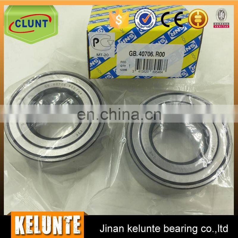 Wheel hub bearing units DAC43820045 43x82x45 auto parts DAC43820045 bearing 43BWD06B FW153 made in Japan