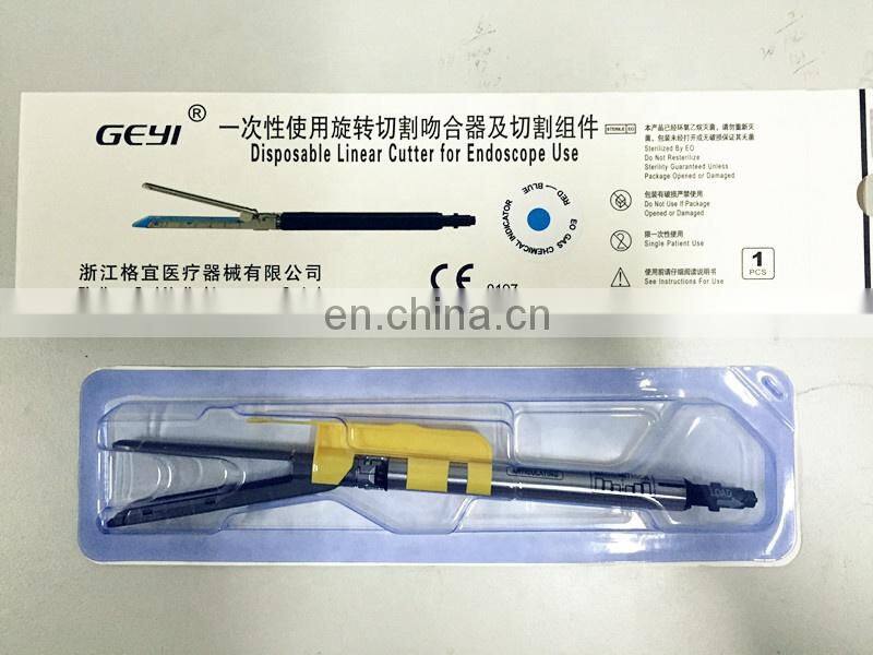 Disposable surgical Linear Cutter Stapler and Reload