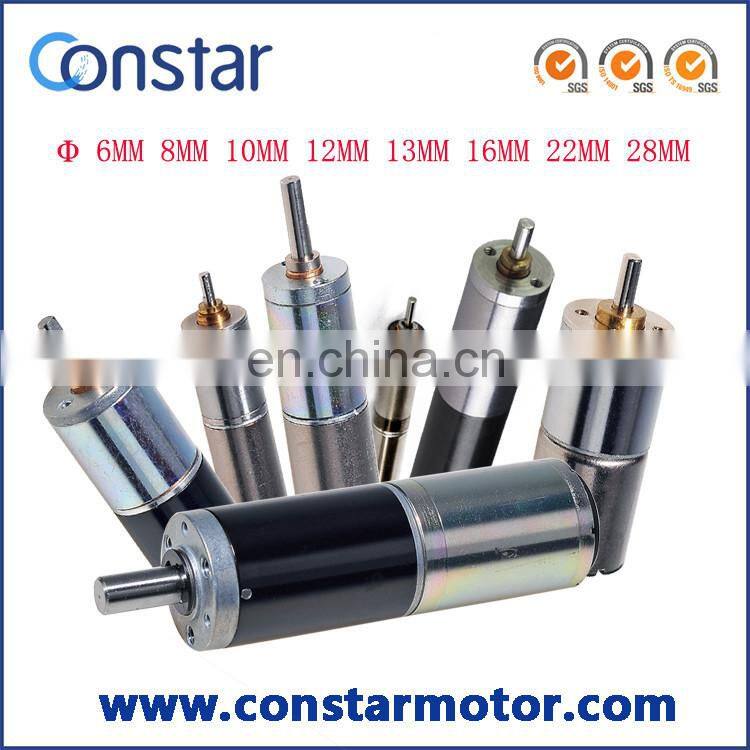 Hot Sale High Quality 12v Miniature Dc Planetary Gear Motor