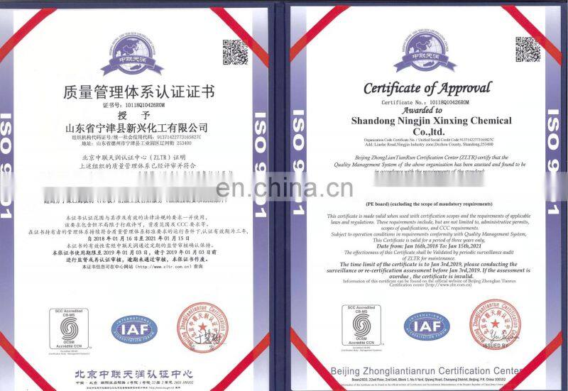 Impact resistance polyethylene sheet synthetic ice rink floor panels