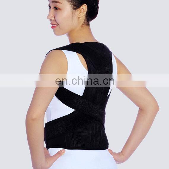 Sports Comfortable Adjustable Shoulder Brace Upper Back Support Magnetic Posture Corrector