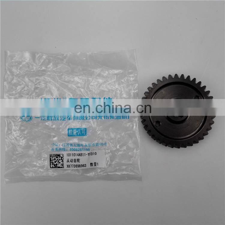 Driven gear oil pump Jinbei Brilliance bus minibus van parts