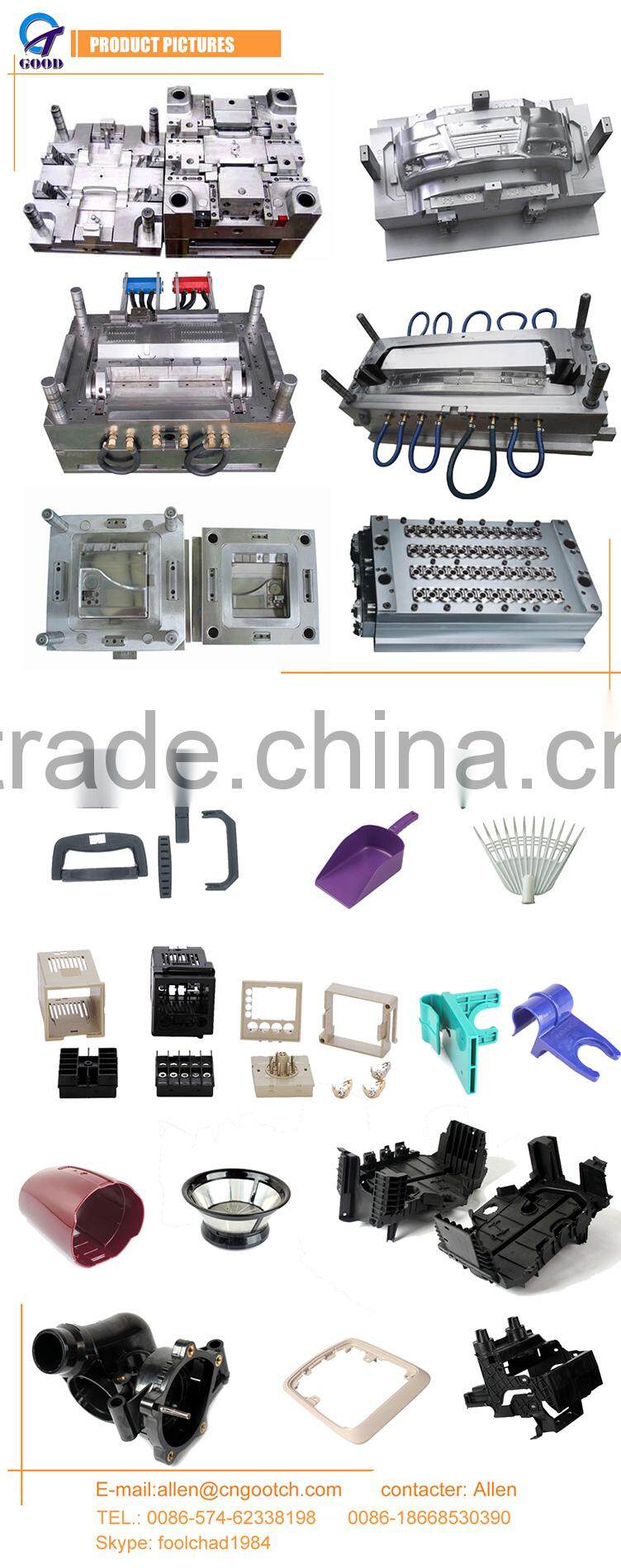 plastic car handle by injection molding process