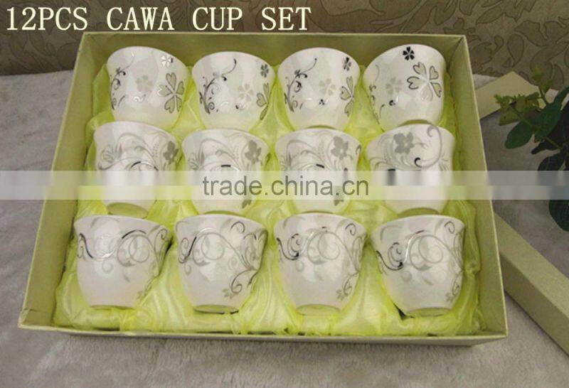 arabic porcelain cawa cup cheap price