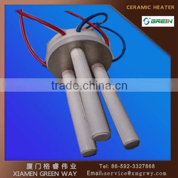 220V1200W MCH Ceramic Water Heater for Smart Toiler