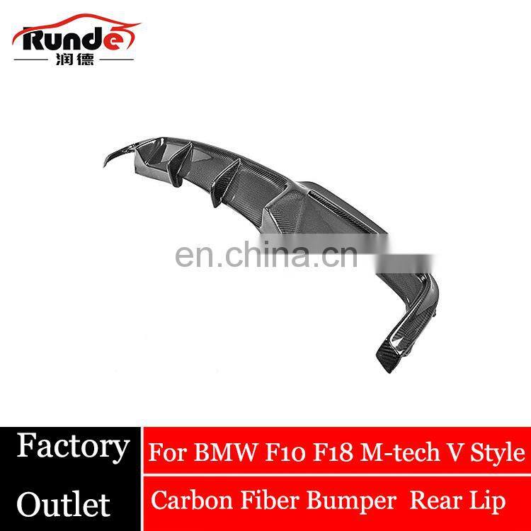 Runde Carbon Fiber Rear Lip For BMW F10 F18 M-tech V Style 2010-2016 real Carbon Fiber Rear Bumper Diffuser Lip