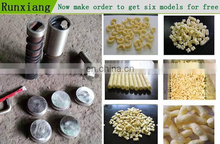 Small Puff Grain Corn Soybean Flour Extruder Snack Food Making Machine