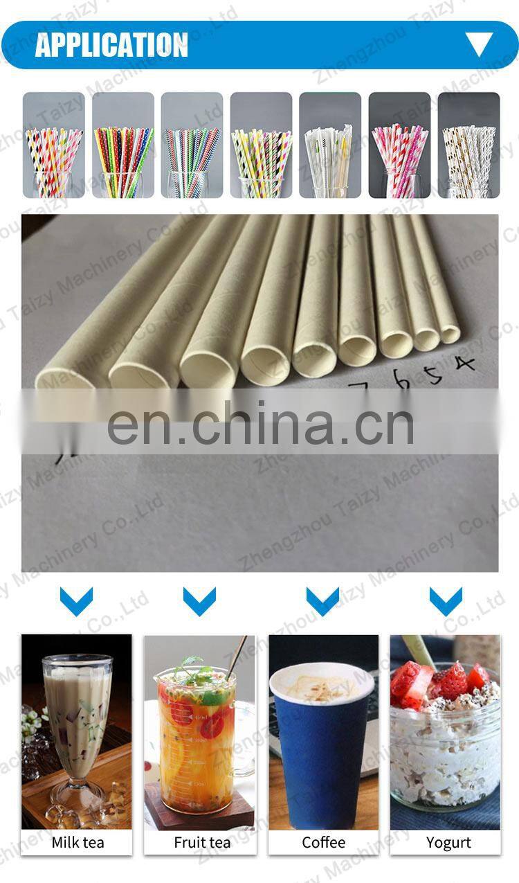 Best Price Drink Paper Straw Glue Machine Straw Paper Bevel Cutting Making Machine