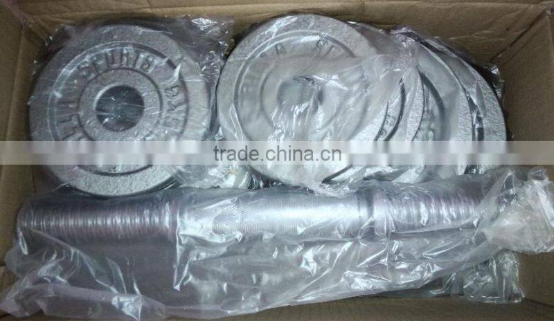 Durable Cast Iron Barbell Set with star collars 100Kg