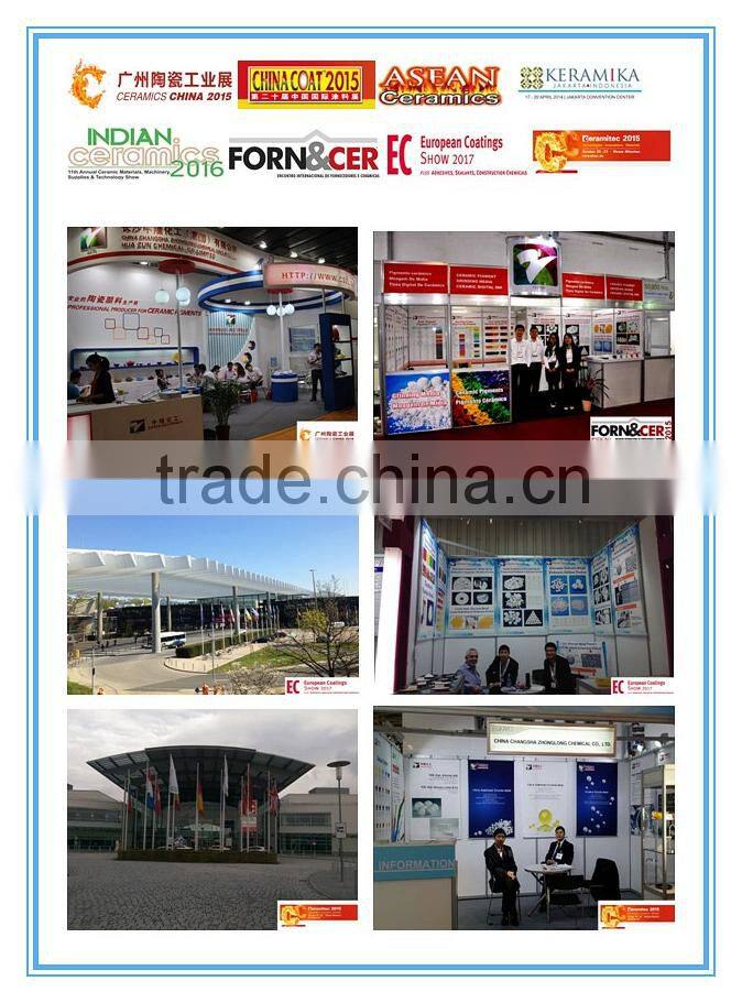 Yttria Ceramic Structural Parts