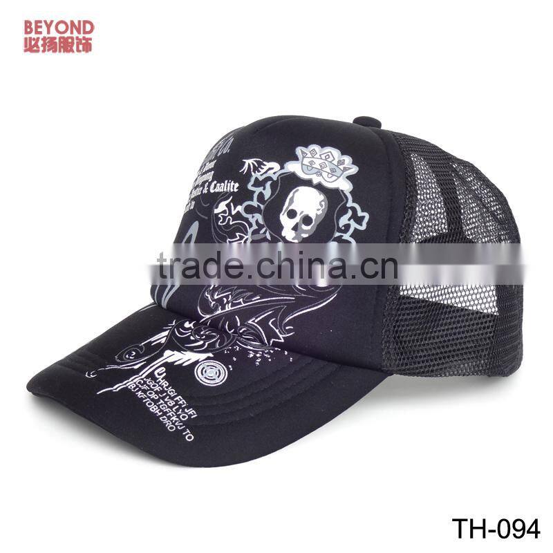 foam and mesh kids trucker cap with embroidery logo