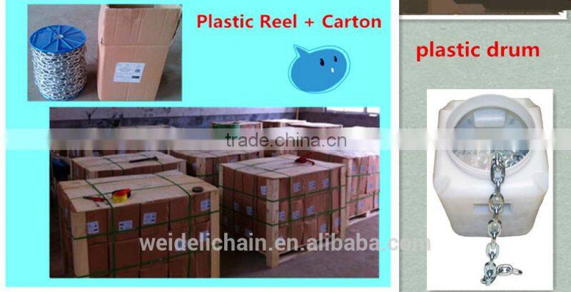 plastic link chain